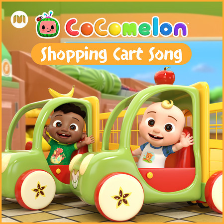 Shopping Cart Song