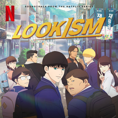 LOOKISM (Original Soundtrack from the Netflix Series)