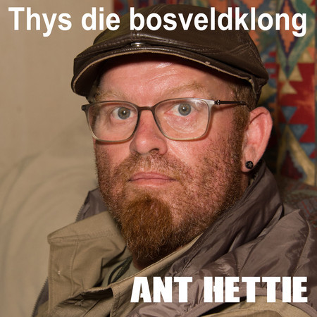 Ant Hettie