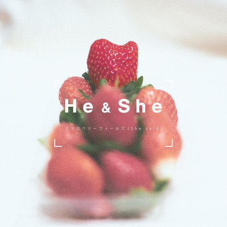 Strawberry fields (She said) (feat. Myuk)