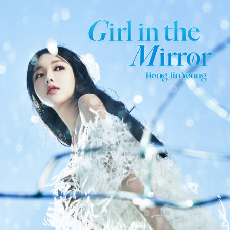 Girl In The Mirror (Instrumental)