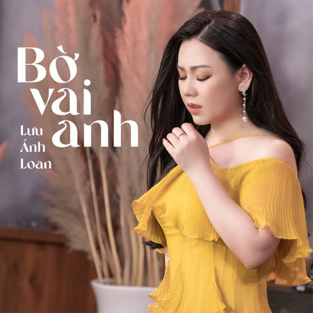 Bờ Vai Anh