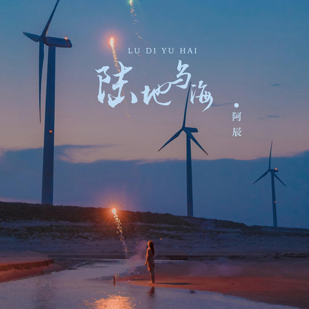 專輯封面