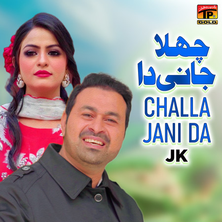 Challa Jani Da - Single