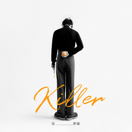 Killer