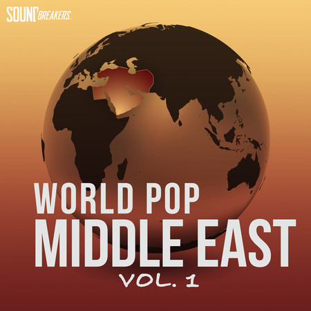 World Pop: Middle East, Vol. 1