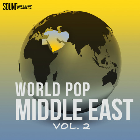World Pop: Middle East, Vol. 2