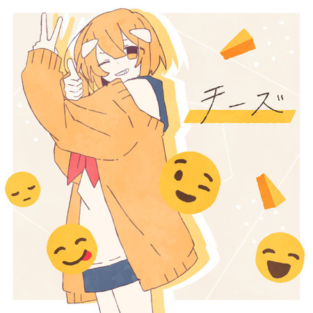 專輯封面
