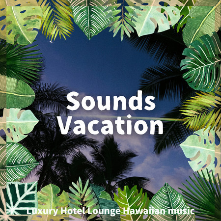 Luxury Hotel Lounge Hawaiian music