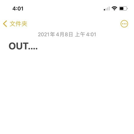 Out