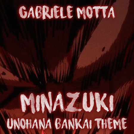 Minazuki (Unohana Bankai Theme) (From "Bleach")