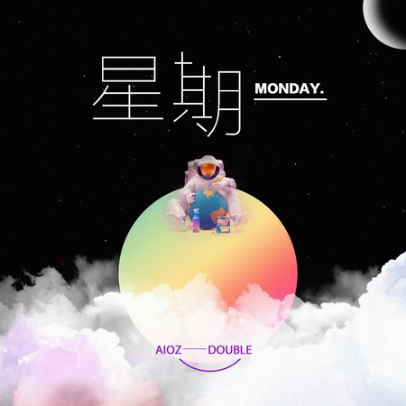 星期一專輯 - Aioz undefined - LINE MUSIC