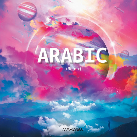 Arabic (Remix)