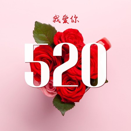 專輯封面