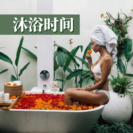 專輯封面