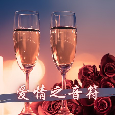 鋼琴吧
