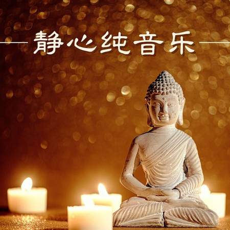 專輯封面