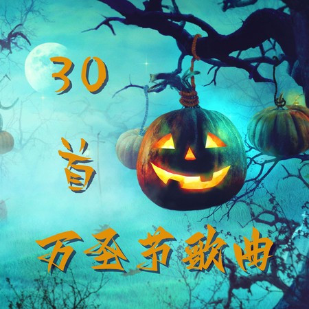 專輯封面