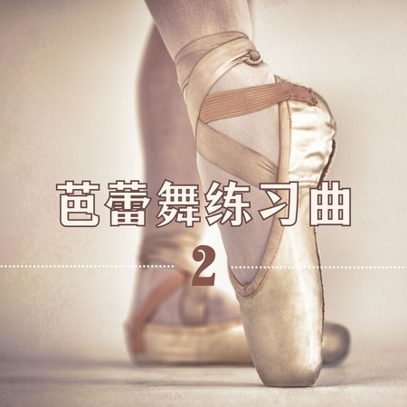 鋼琴音符
