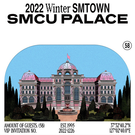 2022 Winter SMTOWN : SMCU PALACE 專輯封面