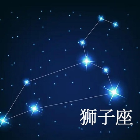 狮子座（《十二星座钢琴曲》）