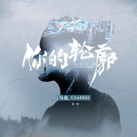專輯封面