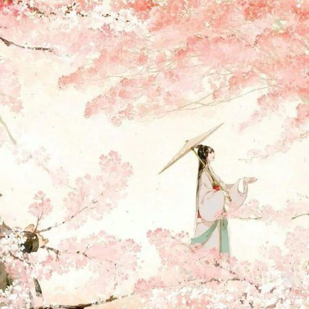 陌