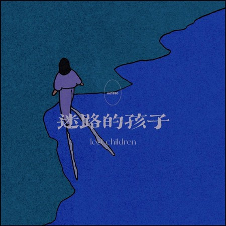 專輯封面
