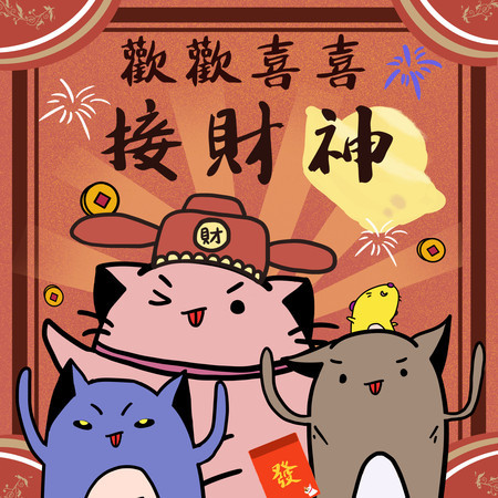 專輯封面