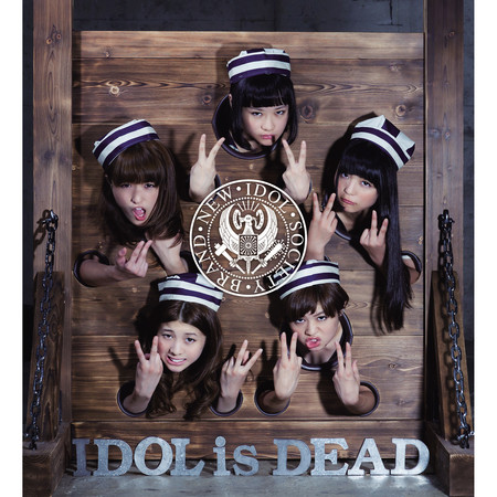 IDOL is DEAD