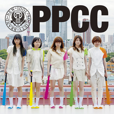 PPCC