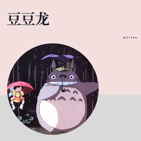 專輯封面