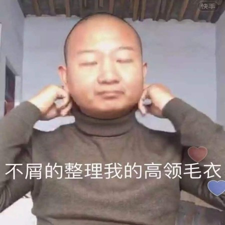 專輯封面