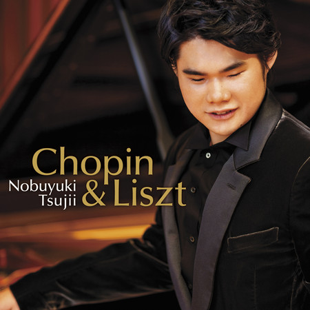 Hero Polonaise, La Campanella - Japan Tour «Chopin & List» Special CD