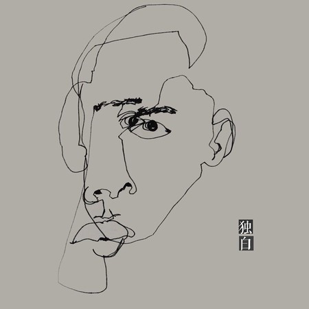 專輯封面