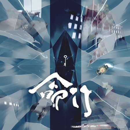 專輯封面
