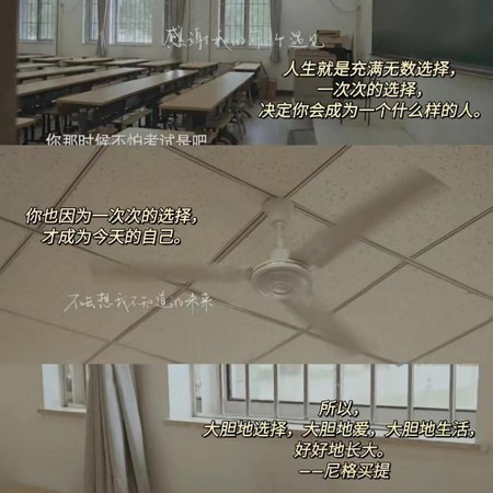 專輯封面