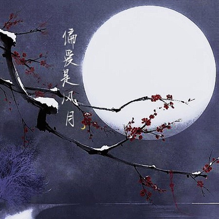 專輯封面