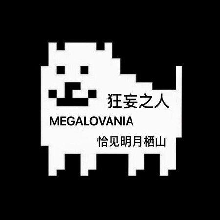 專輯封面