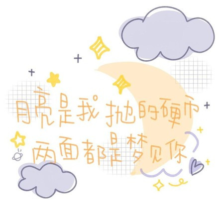 專輯封面