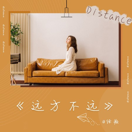 專輯封面