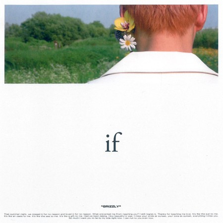 IF (feat. Coogie)