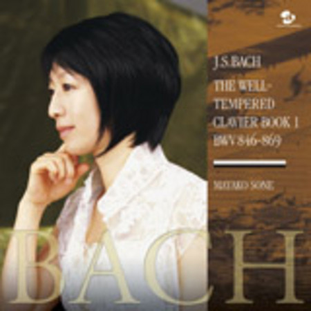 J.S.Bach :The Well-Tempered Clavier Book 1 BWV846-869