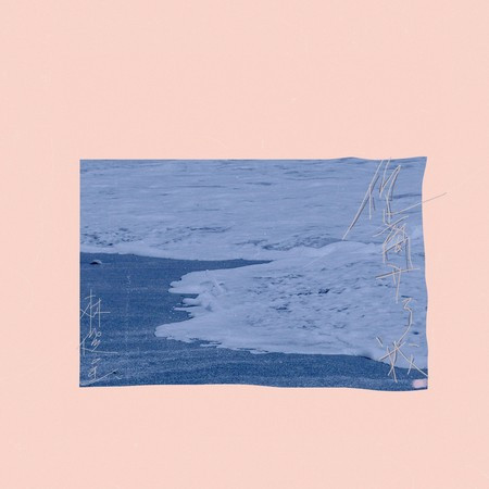 專輯封面