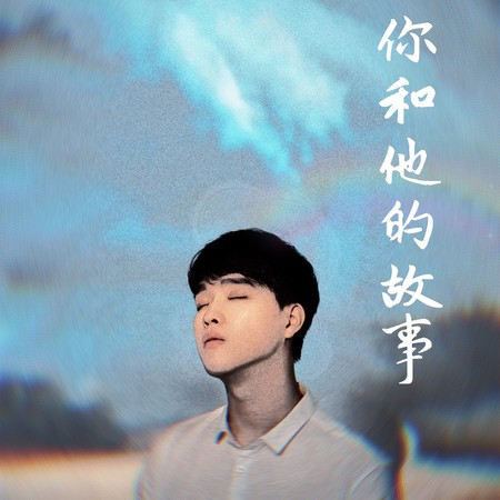 專輯封面