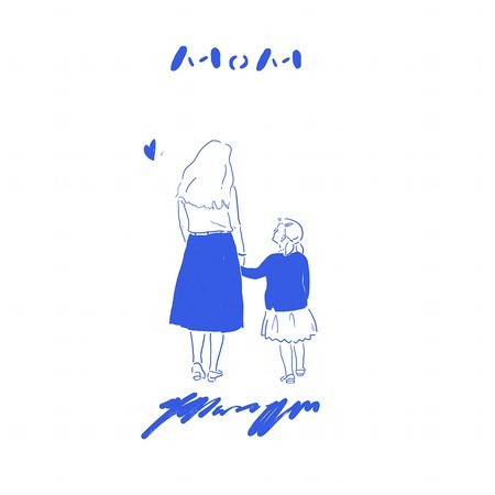 專輯封面