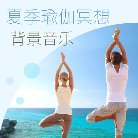 專輯封面