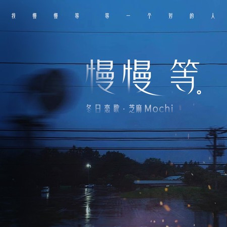 專輯封面