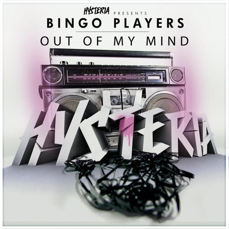Out of My Mind