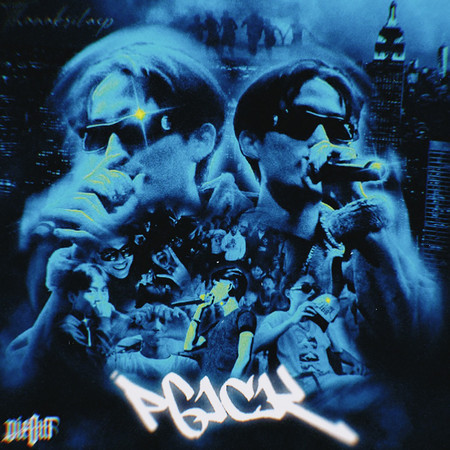23專輯 - P6ICK - LINE MUSIC